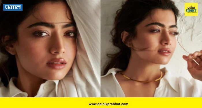 Rashmika Mandanna: शूटिंगदरम्यान रश्मिका मंदानाला गंभीर दुखापत; डॉक्टरांचा सहा आठवडे बेडरेस्टचा सल्ला