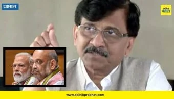 Sanjay Raut: "मोदींनी अमित शाह यांना उपपंतप्रधान करण्यास नकार दिला"; संजय राऊतांचा मोठा दावा