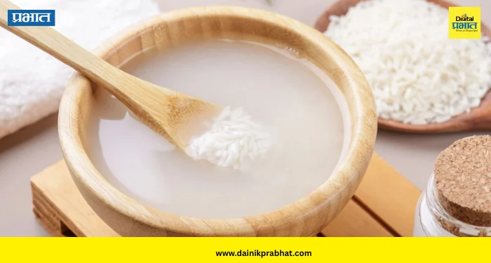 Rice Water: महागडे स्किनकेअर प्रोडक्ट्स विसरा! तांदळाच्या पाण्याने मिळवा त्वचेवर ग्लो, जाणून घ्या वापरण्याची योग्य पद्धत