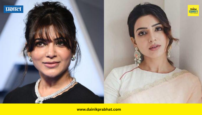 Samantha Ruth Prabhu: सामंथाच्या होणाऱ्या बाळाच्या नावाची फॅनने दिली भन्नाट आयडिया; अभिनेत्रीने दिलं मजेशीर उत्तर