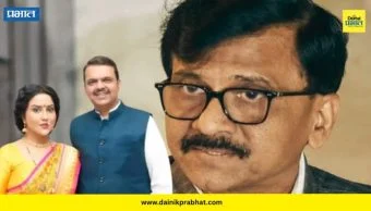 Sanjay Raut : "वहिनी साहेबांना दिल्लीत खूप मोठा बंगला मिळेल," संजय राऊतांचा अमृता फडणवीसांना टोला