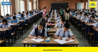 Satara: शिष्यवृत्ती परीक्षेत ५७ विद्यार्थी राज्य गुणवत्ता यादीत. जिल्हा गुणवत्ता यादीत चौथी व सातवीचे ९६९ विद्यार्थी चमकले