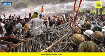 Top Marathi News थंबनेल 4