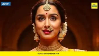 Shraddha Kapoor : श्रद्धा कपूरच्या 'ईठा' सिनेमात मराठमोळ्या अभिनेत्रीची वर्णी