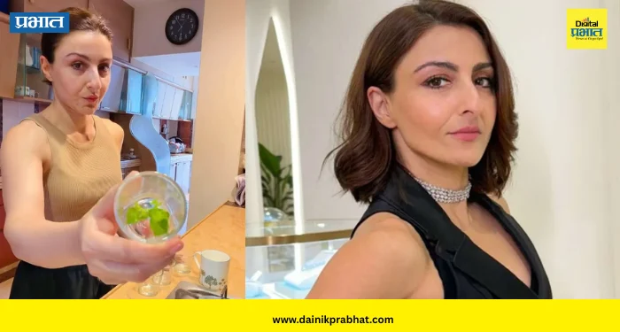 Digestive Tea: पचन सुधारण्यासाठी सोहा अली खानचा घरगुती उपाय; 5 मिनिटांत तयार होईल ‘हा’ चहा
