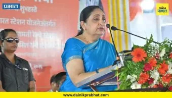 Sunetra Pawar : सुनेत्रा पवारांना निवडणूक आयोगाचा झटका; राष्ट्रवादीच्या घटनेतील बदलांवर तातडीने खुलासा सादर करण्याचे आदेश