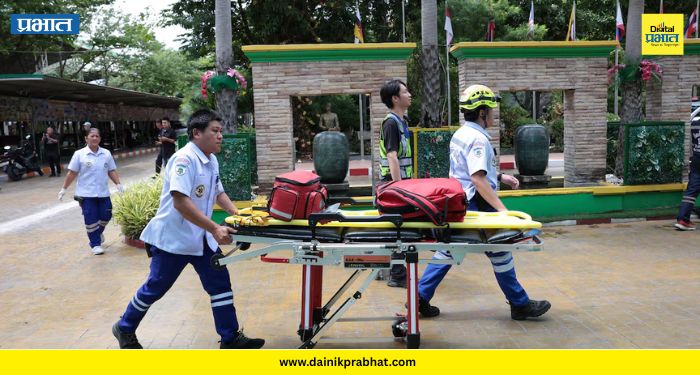 Thailand Firing :