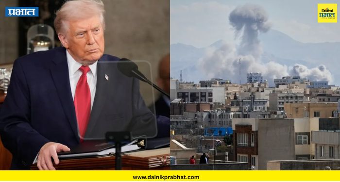 Donald Trump: