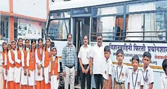 Shikrapur News : विकसित भारत की ओर उपक्रम