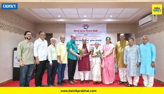 Pune: पद्मश्री पुरस्काराने सन्मानित झालेल्या डॉ. रामचंद्र व सुनीता गोडबोले यांचा पुण्यात सत्कार