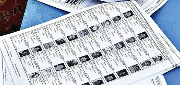 EF Form : गणना पत्रक भरण्यासाठी १७ ऑगस्टपर्यंत मुदत