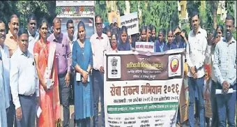 Manchar : आदिवासी योजनांचा लाभ शेवटच्या घटकापर्यंत