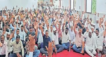 Pune District : आयटीसाठी तीन हजार एकर जमीन दिली, आता एक इंचही नाही