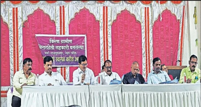 Pune District : संधी मिळाल्यास पीडीसीसी निवडणूक लढणार – किरण आहेर