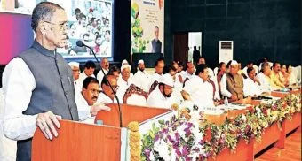 Manchar : सौरऊर्जेने तालुका विजबिलमुक्त करण्यासाठी शरद बँकेने पुढाकार घ्यावा; माजी गृहमंत्री दिलीप वळसे पाटील यांचे आवाहन