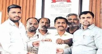 Pune District : ई-पीक पाहणीवर महसूल सेवकांचा बहिष्कार