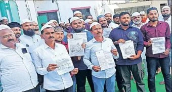 Pune District : मौलाना आझाद कर्ज प्रकरणात लाभार्थ्यांची फसवणूक