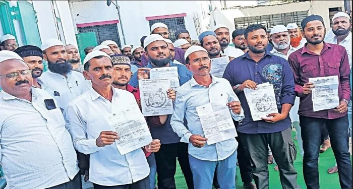 Pune District : मौलाना आझाद कर्ज प्रकरणात लाभार्थ्यांची फसवणूक
