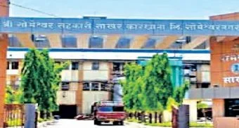 Pune District : सोमेश्वरच्या रणांगणात चार पॅनल?