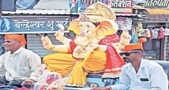 Pune District : आळेफाटा परिसरात गणरायाचे आगमन