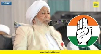 A P Aboobacker Musliya : "महिलांनी घरातच बंदिस्त राहावे" ; मुस्लिम धर्मगुरूंच्या विधानावर काँग्रेसचा आक्षेप