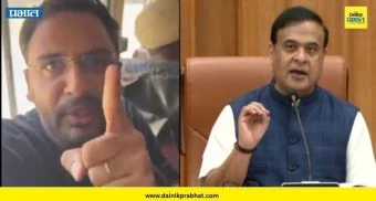 Ashutosh Ranka: "आता तर कुठे कॉकरोचांनी सुरु केलंय..." ; आशुतोष रांका यांचे हिमंता बिस्वा सरमा यांना आव्हान