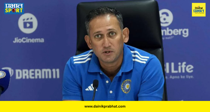 Ajit Agarkar Resigns : मोठी बातमी! निवड समितीचे मुख्य निवडकर्ते अजित आगरकरांनी आपला निर्णय बीसीसीआयला कळवला