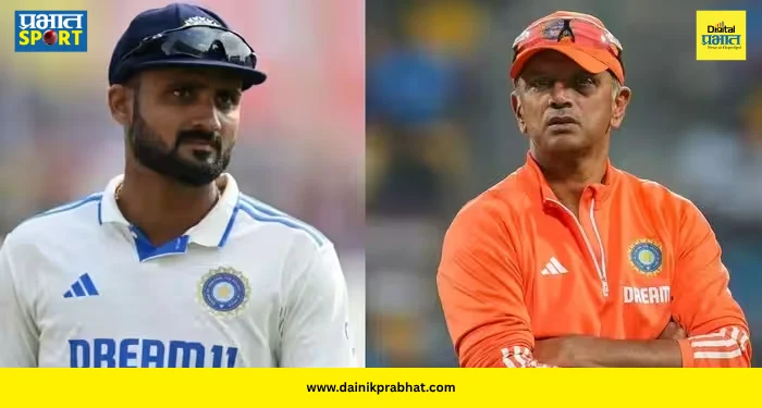 Akash Deep Revealed : राहुल द्रविडचा मेसेज आला अन् आकाश दीपने दुर्लक्ष केले! पदार्पणाच्या आदल्या रात्री घडला होता अजब किस्सा