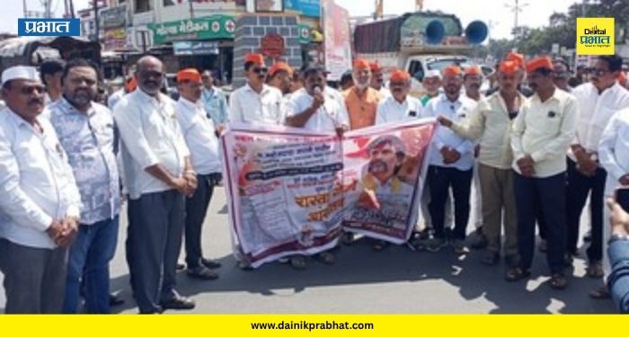 Alephata News: मराठा समाजाचा एल्गार! रास्ता रोकोतून सरकारला इशारा; मागण्या मान्य न झाल्यास मुंबईकडे कूच