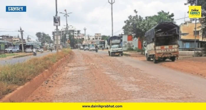 Alephata to Ale Road: आळेफाटा-आळे रस्ता की खड्ड्यांची मालिका? २ किमीच्या प्रवासात वाहनचालकांचे हाल