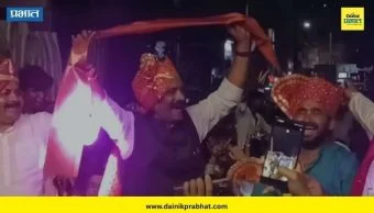 Ambadas Danve: अंबादास दानवेंचा ‘मैं हूँ डॉन’ गाण्यावर ठेका; तरुणांच्या उत्साहाला उधाण
