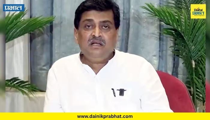 Ashok Chavan : नांदेड जिल्ह्यातील दोन तालुके दुष्काळ यादीतून वगळले; विरोधकांच्या टीकेला अशोक चव्हाणांचे प्रत्युत्तर