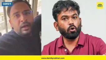 Ashutosh Ranka: आशुतोष रांका पोलिसांच्या ताब्यात; आसाममधील घटनेनंतर अभिजीत दीपके आक्रमक