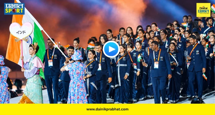 Asian Games Opening : जपानमध्ये २०२६ च्या आशियाई क्रीडा स्पर्धेला दणक्यात प्रारंभ! उद्घाटन सोहळ्यात मनू-पवनने फडकवला तिरंगा