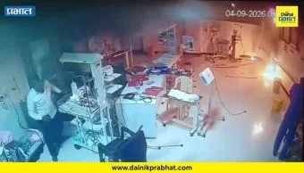 Asian Hospital Fire : छत्रपती संभाजीनगरच्या एशियन हॉस्पिटलमध्ये आग; 9 चिमुकल्यांसह 58 रुग्णांना वाचवले; कोणतीही जीवित हानी नाही