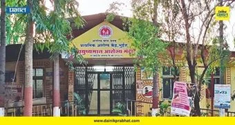 Bhuinj PHC: आरोग्य केंद्रच समस्यांच्या विळख्यात! भुईंजमध्ये रुग्णांच्या जीवाशी खेळ; पाहा धक्कादायक वास्तव