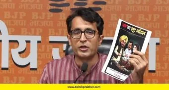 CM News : मुख्यमंत्री आणि त्यांच्या पत्नीने गंभीर प्रकरण 5 कोटी रूपये घेऊन मिटवले? राजकीय वर्तुळात खळबळ
