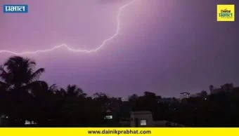 Sambhajinagar News : छत्रपती संभाजीनगर जिल्ह्यात वीज कोसळून ५ जणांचा करुण अंत; ४ जण गंभीर जखमी