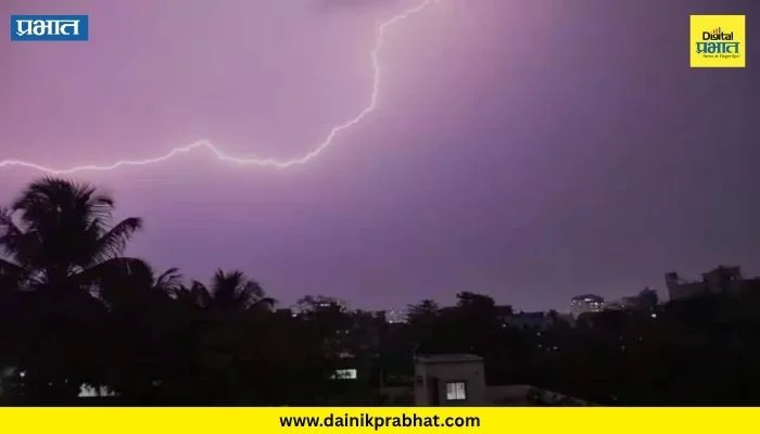 Sambhajinagar News : छत्रपती संभाजीनगर जिल्ह्यात वीज कोसळून ५ जणांचा करुण अंत; ४ जण गंभीर जखमी