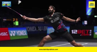 China Masters 2026 : चायना मास्टर्समध्ये मोठा उलटफेर! किदाम्बी श्रीकांतची विजयी सलामी; लक्ष्य सेनचा पहिल्याच फेरीत धक्कादायक पराभव