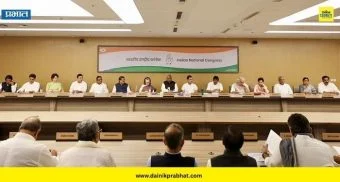 Congress Meeting : काँग्रेस कार्यसमितीच्या बैठकीत मोठा निर्णय; मुख्य निवडणूक आयुक्तांच्या राजीनाम्यासह SIR रद्द करण्याची मागणी