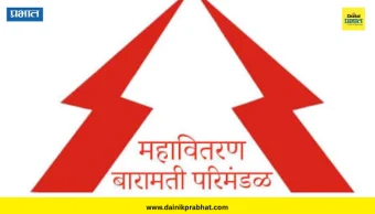 Satara: महावितरणच्या बारामती परिमंडळातील कारभाराची उच्चस्तरीय चौकशीची मागणी