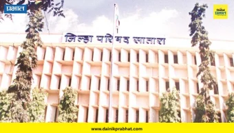 Satara: पवित्र पोर्टलमधून जिल्ह्यात 357 जण होणार शिक्षक