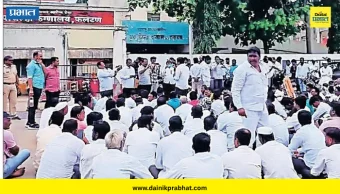 Phaltan: डॉ. रुपनवर आत्महत्याप्रकरणी दोषींवर कारवाई करावी, फलटणच्या उपजिल्हा रुग्णालयासमोर आंदोलन