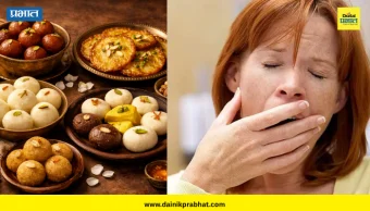 Blood Sugar: गोड खाल्ल्यावर लगेच झोप का येते? कारण जाणून तुम्हालाही बसेल धक्का!