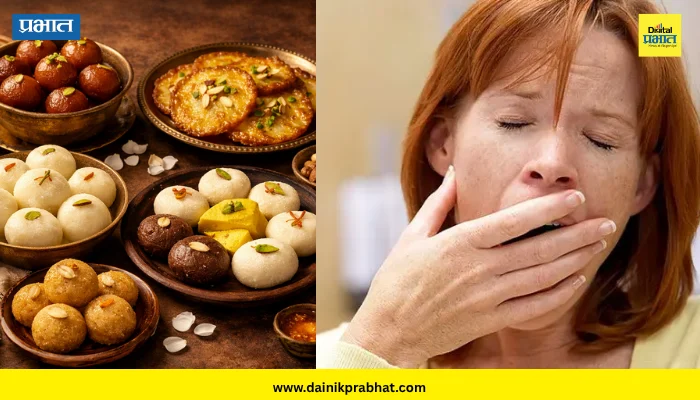 Blood Sugar: गोड खाल्ल्यावर लगेच झोप का येते? कारण जाणून तुम्हालाही बसेल धक्का!