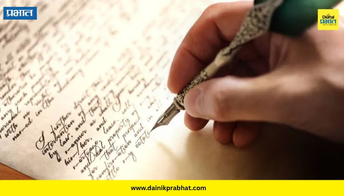 World Letter Writing Day: ना Seen, ना Typing… तरीही पोहोचायच्या मनातल्या भावना, पत्र आजही का खास आहे?