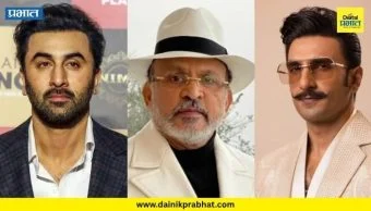 Annu Kapoor : "मला त्यांचे चेहरे माहिती, ना त्यांचं काम"; अन्नू कपूर यांच्या वक्तव्याने नवा वाद!