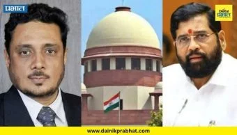 Asim Sarode : शिवसेना पक्ष आणि चिन्हाचा अंतिम निकाल कधी लागणार? अखेर असीम सरोदेंनी स्पष्टचं सांगितलं म्हणाले...