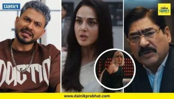 Top Marathi News थंबनेल 3